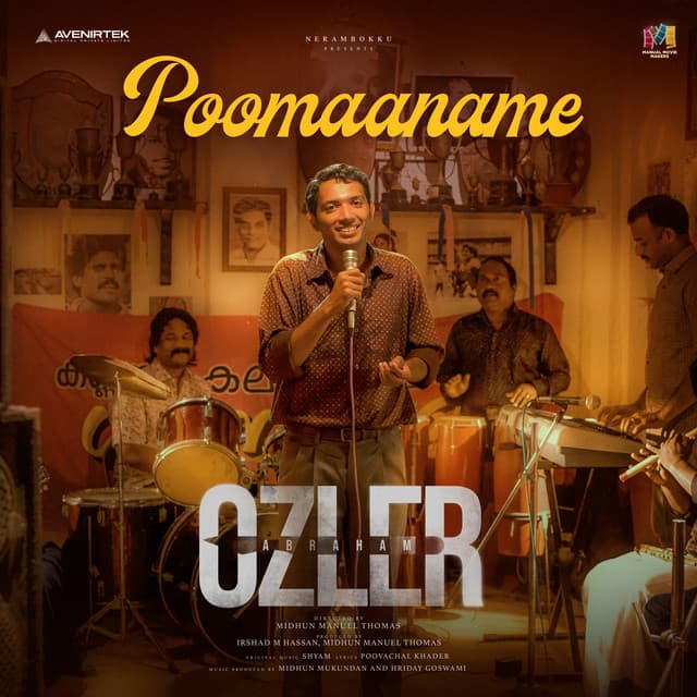 Poovachal Khader