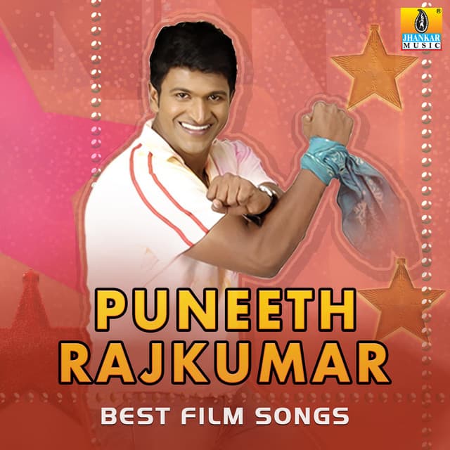 Habba Habba (From "Akash") cover art
