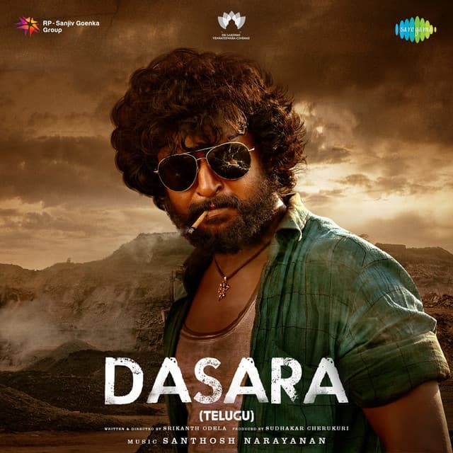 Dhoom Dhaam cover art