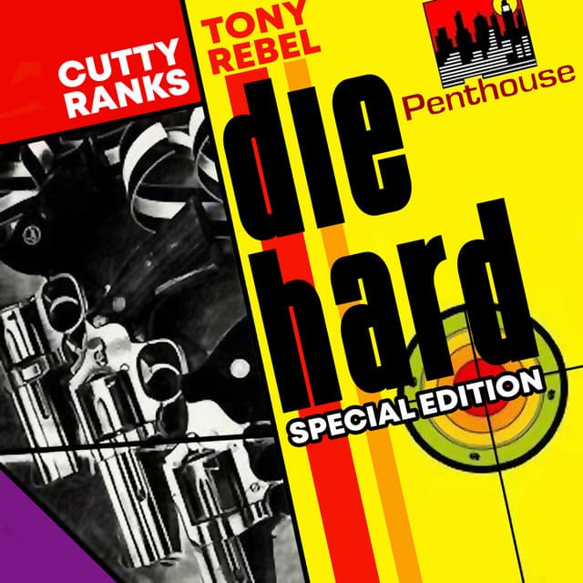Die Hard - Special Edition cover art
