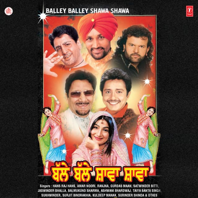 Mela cover art