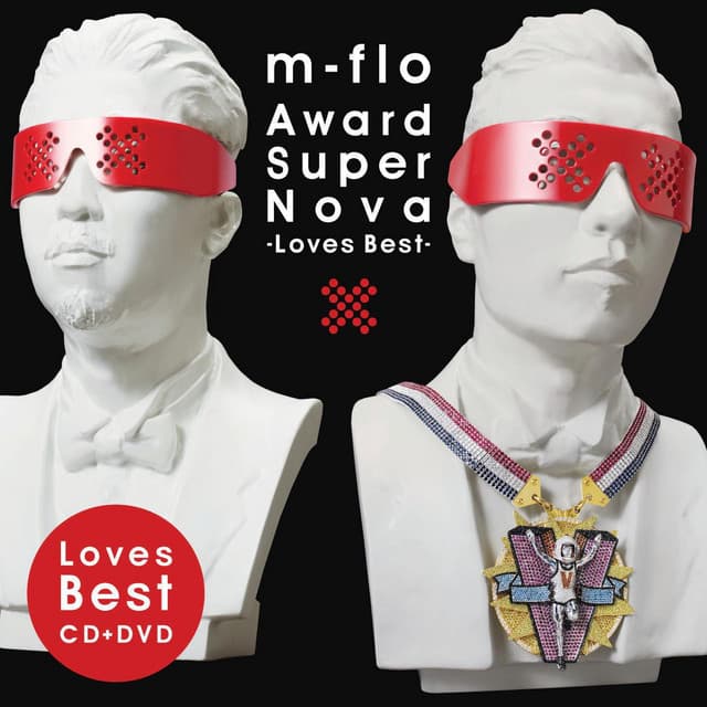 Award SuperNova -Loves Best- cover art