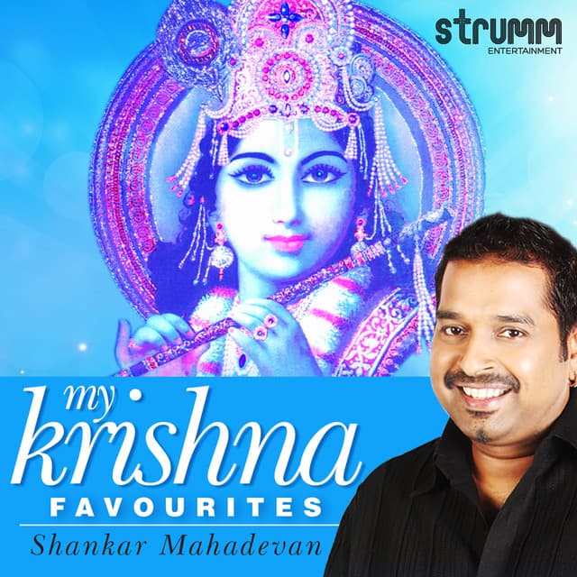 My Krishna Favourites cover art