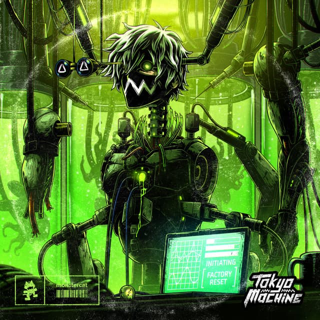 WATCH OUT! cover art
