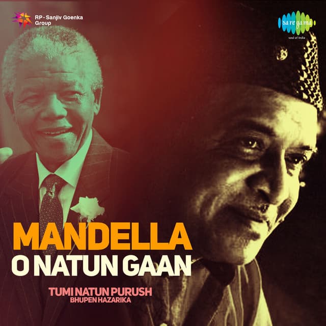 Mandella O Natun Gaan cover art