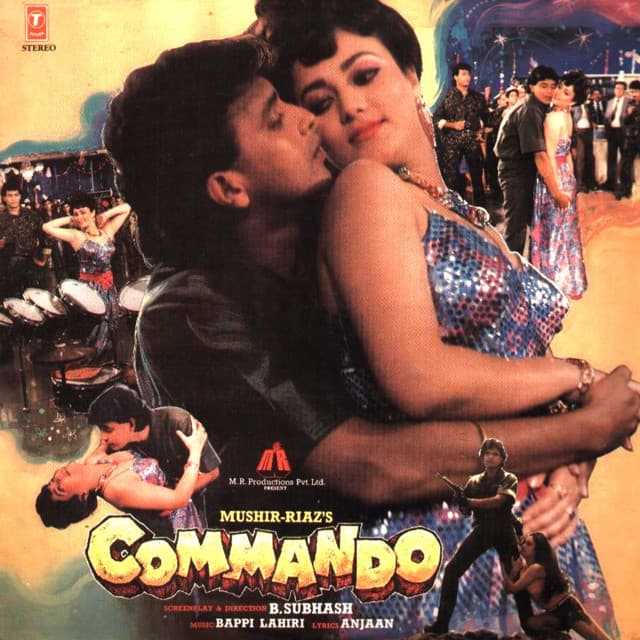 Mera Naam Zoom Zoom cover art