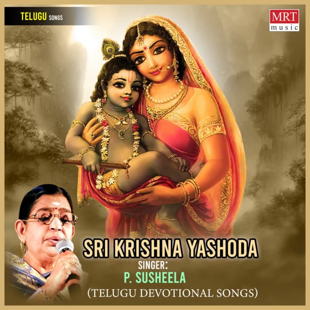 Sri Krishna Yashoda cover art