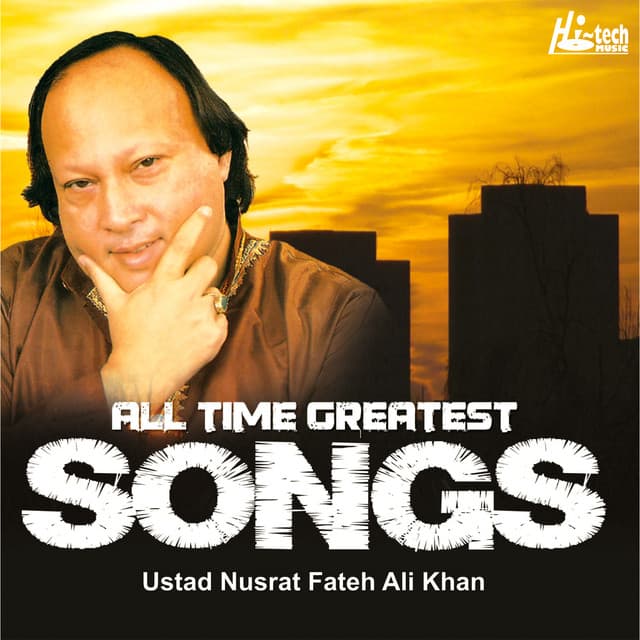 Kise Da Yaar Na Vichre cover art