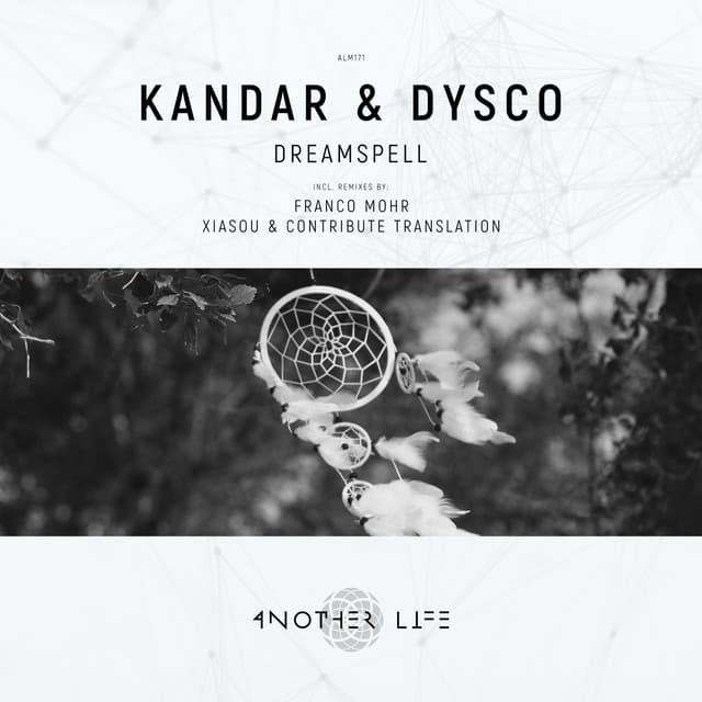 Dreamspell - Xiasou & Contribute Translation Remix cover art