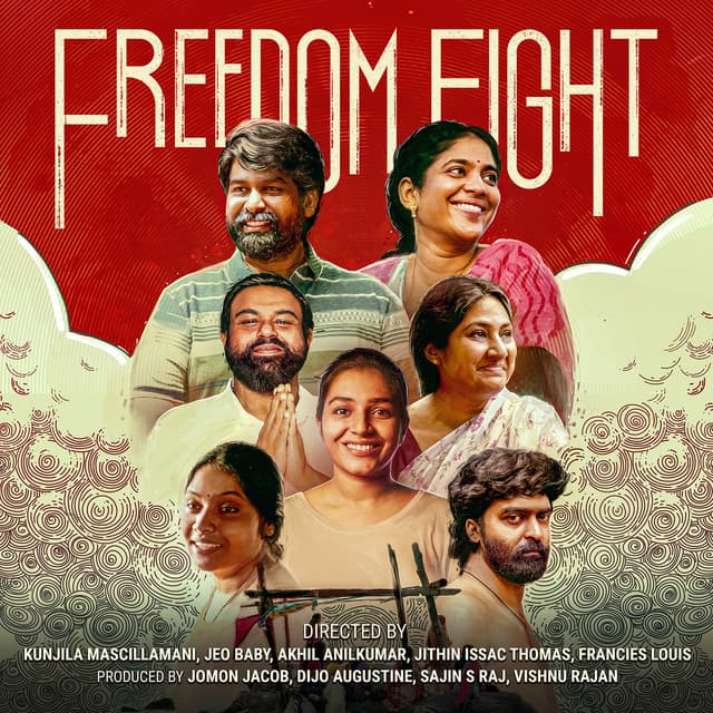 Vidyadharan Master