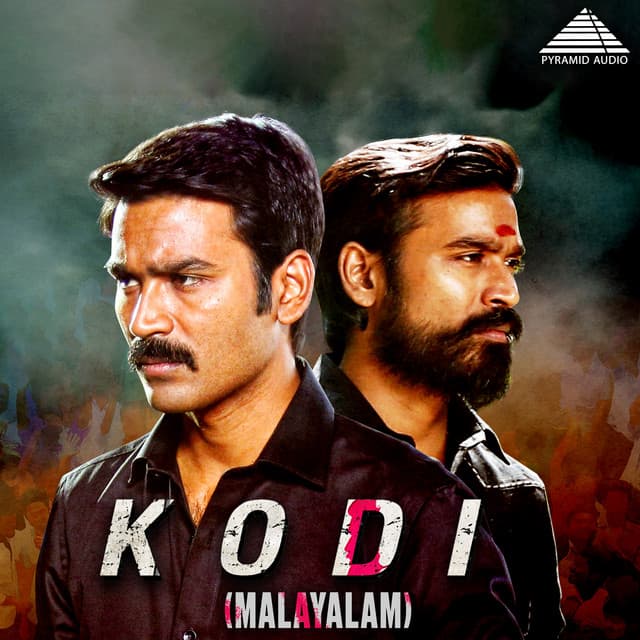 Iru Uyir Oru Uyiraai cover art