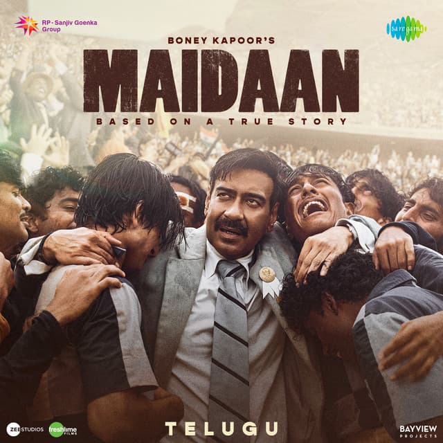 Thaaraa Gaganamlo cover art