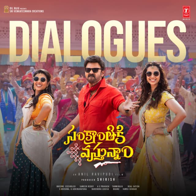 Babu, Yd Raju Encounter Specialist cover art