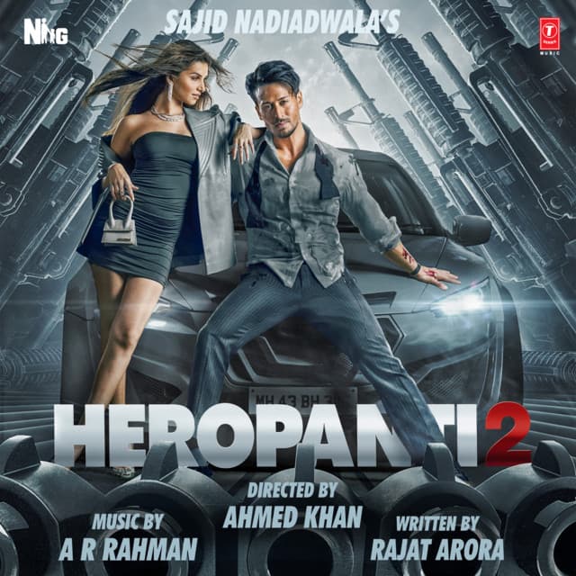 Miss Hairan cover art