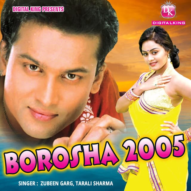 Borosha 2005 cover art
