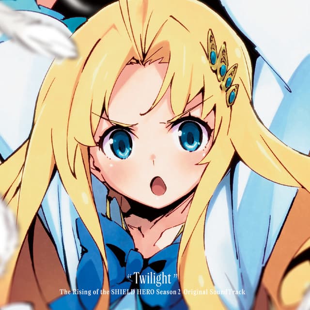 Gemini cover art