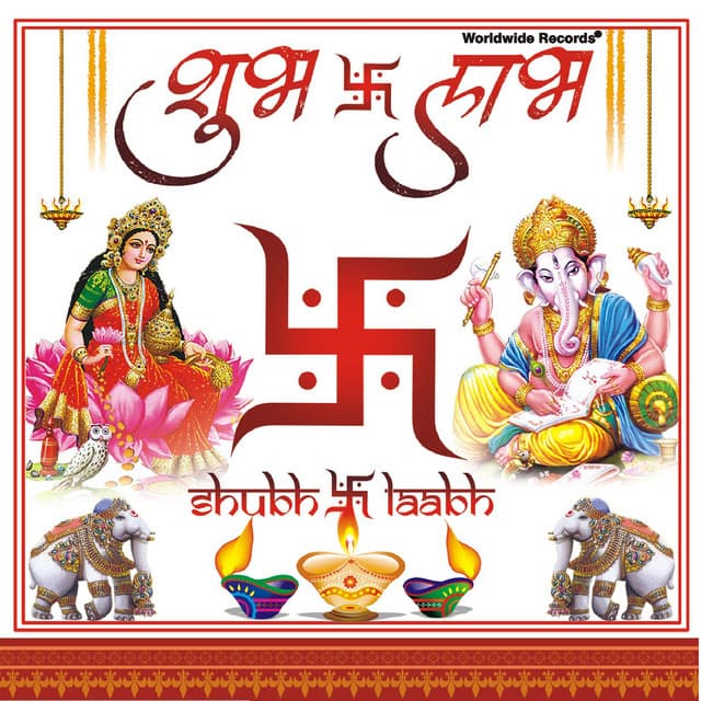 Shubh Laabh Mantra - 21 Times cover art