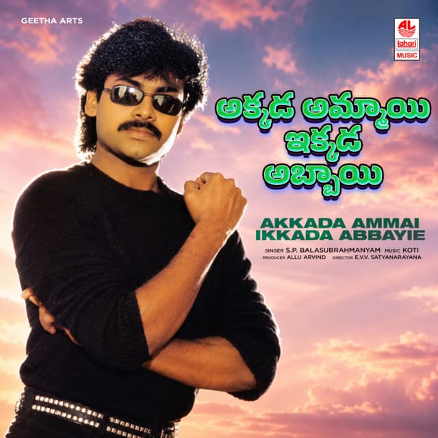 M.M. Sreelekha