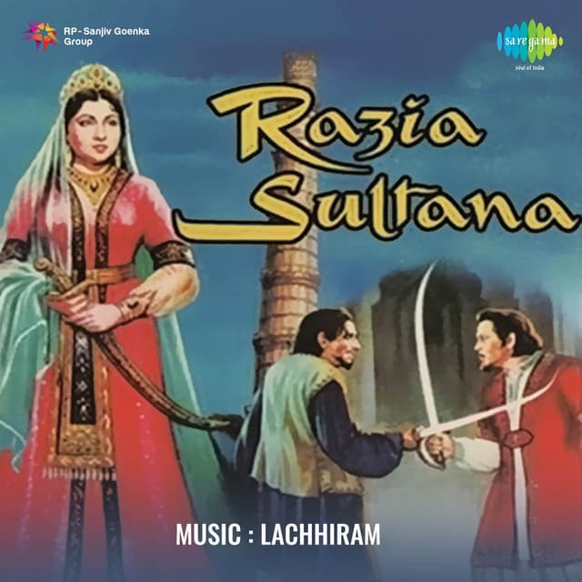 Jao Ji Jao cover art