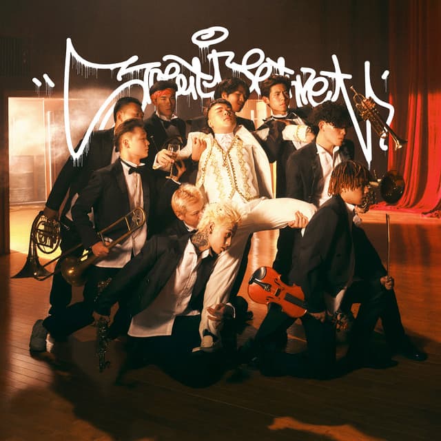 Boss Of Boss（feat. GAI周延/谢帝） cover art