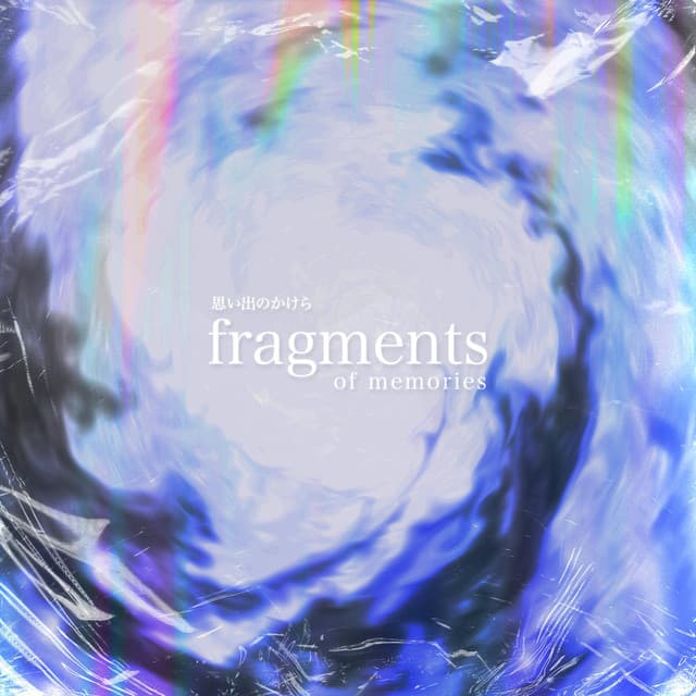 fragments of memories cover art
