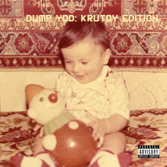 New Religion cover art