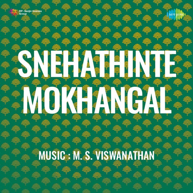Snehathinte Mokhangal cover art