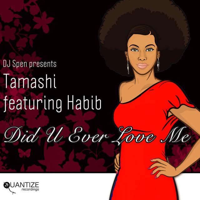 Did U Ever Love Me cover art