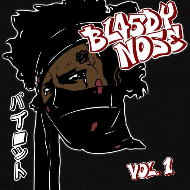 Tell Ya cover art