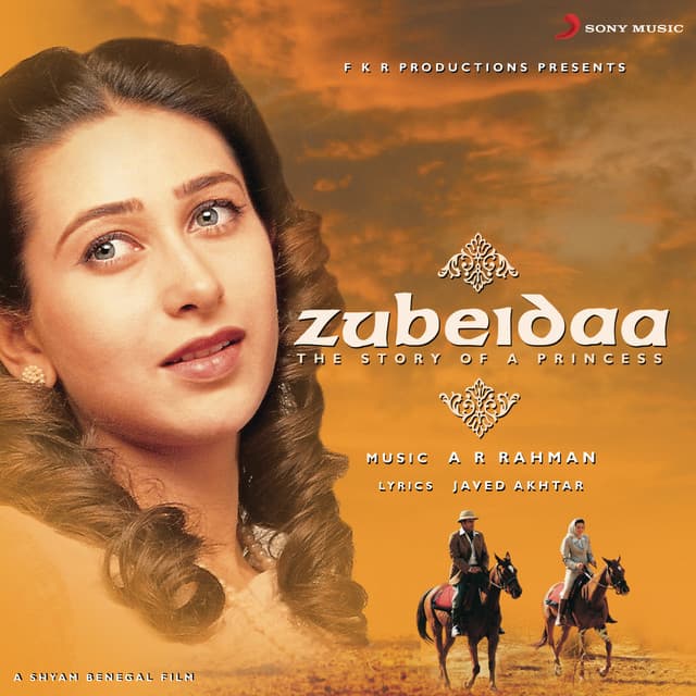 Dheeme Dheeme cover art