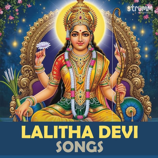Lalitha Devi Songs cover art