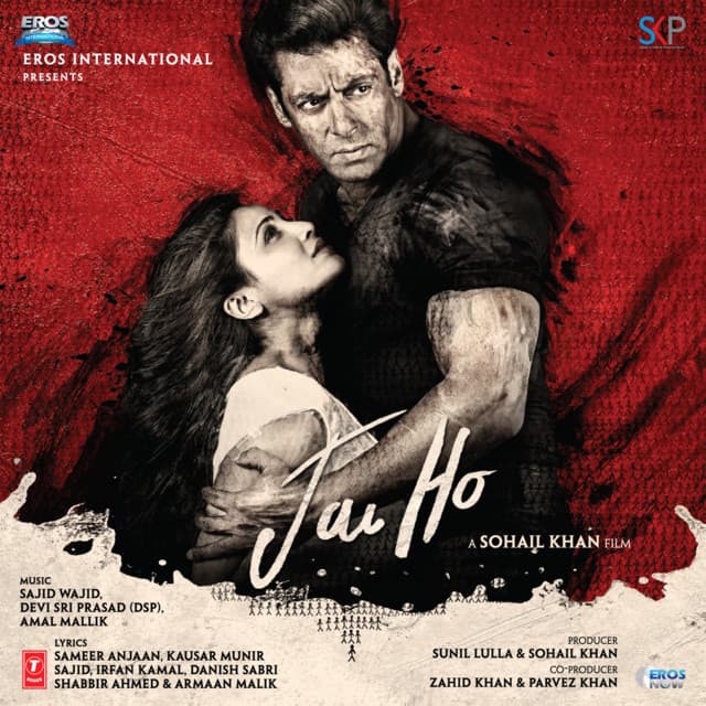 Jai Ho cover art