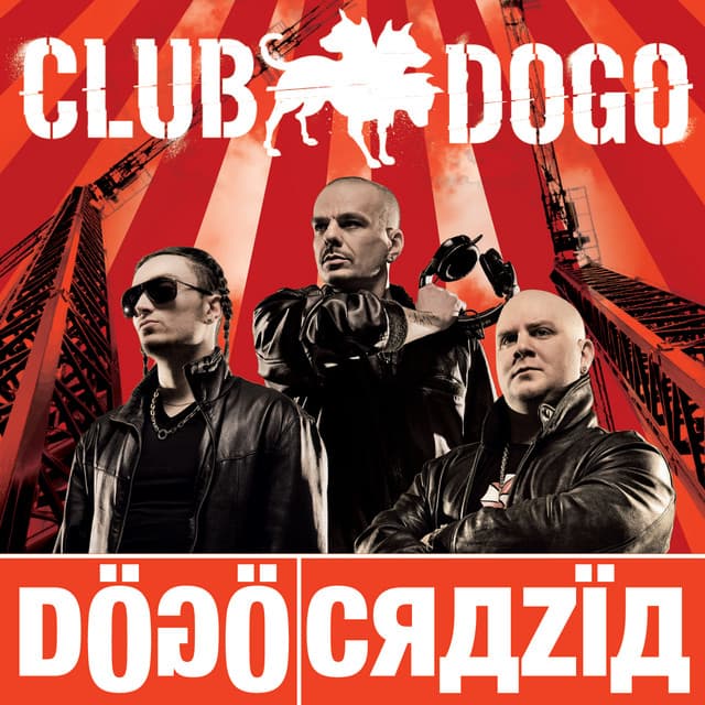 Né Fama, Né Soldi cover art