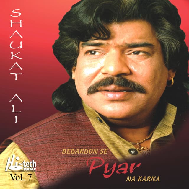 Bedardon Se Pyar Na Karna cover art