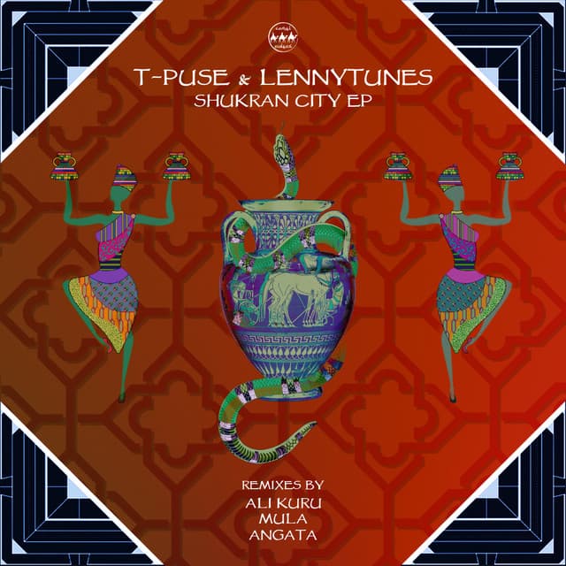 Jamila cover art