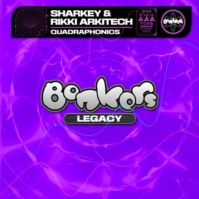 Quadraphonics cover art