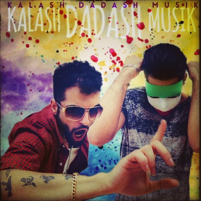 Ziel auf alle cover art