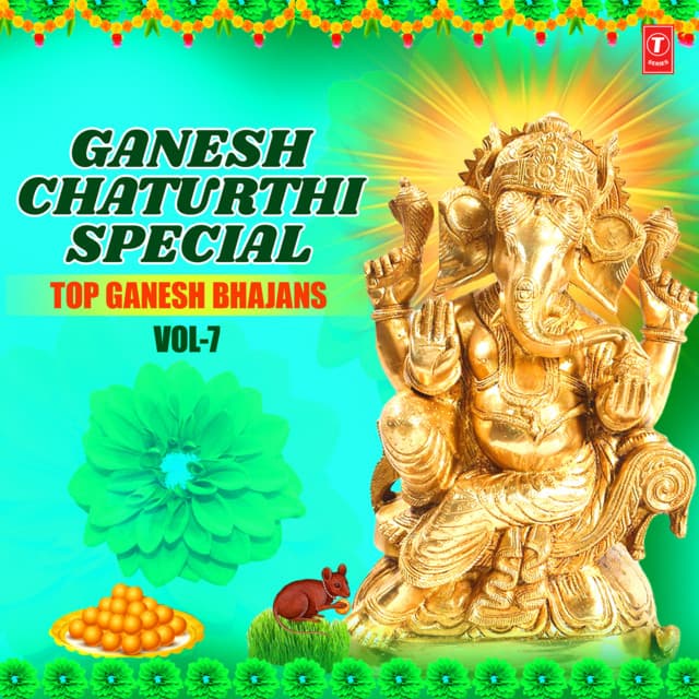 Siddhi Vinayak Jai Ganpati (From "Ganpati Padharo") cover art