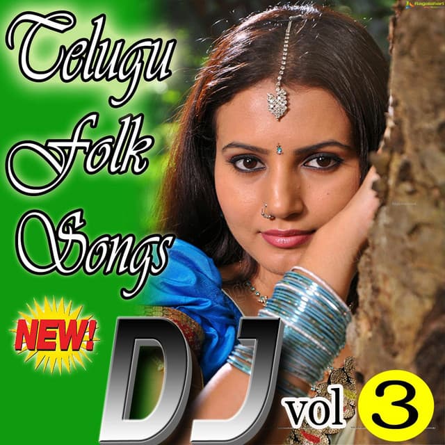 Etu Vothunavammo cover art