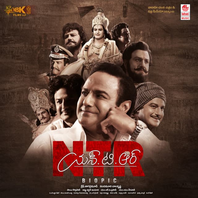 Kathaa Naayaka cover art