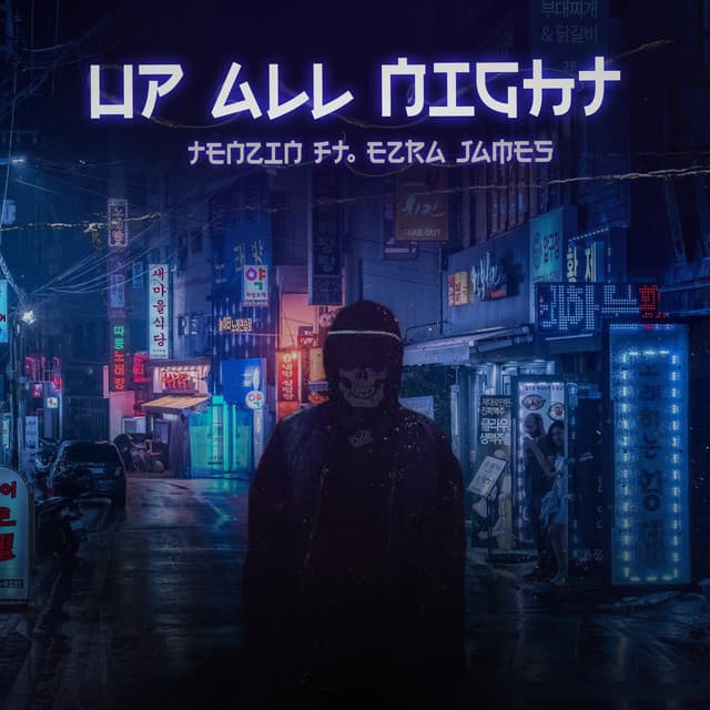 Up All Night - Aidan Bega Remix cover art
