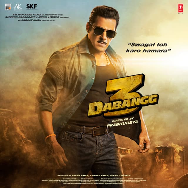 Awara cover art