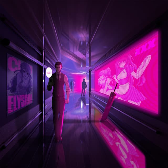 Elysium cover art