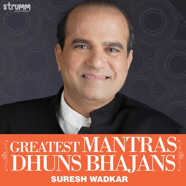 Greatest Mantras, Dhuns & Bhajans cover art
