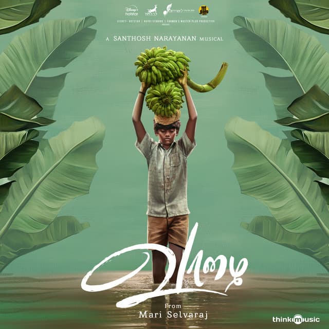 Otha Satti Soru cover art