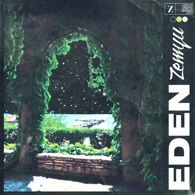 Eden cover art