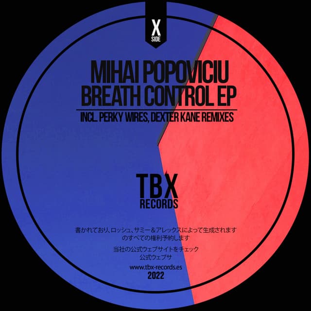 Breath Control - Perky Wires Remix cover art