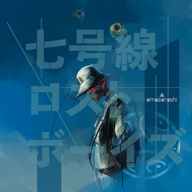1.0 cover art