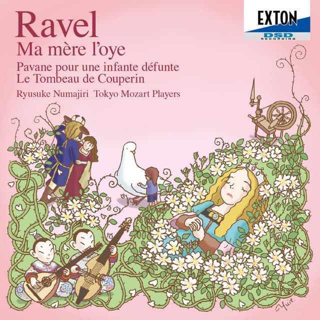 亡き王女のためのハヴァーヌ, M. 19 cover art