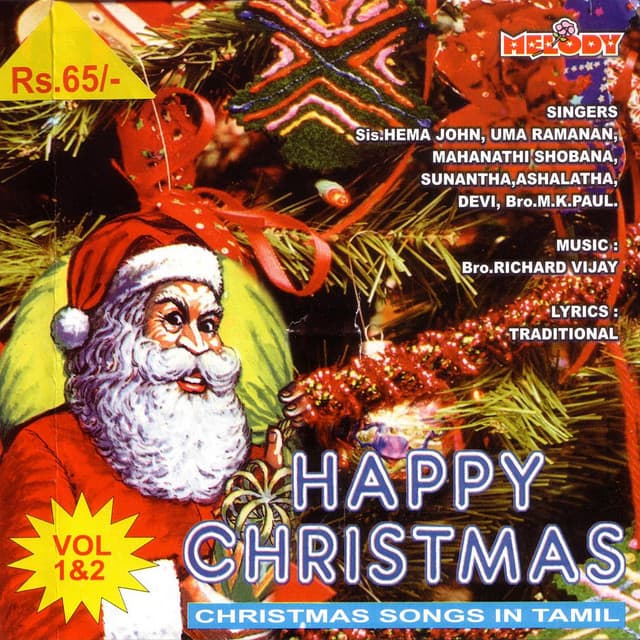 Van Velli - Language: Christian cover art